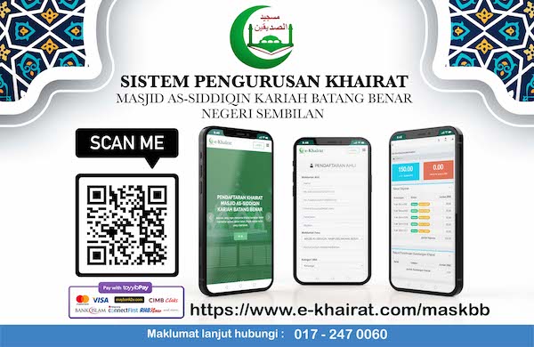 Poster informasi terkini