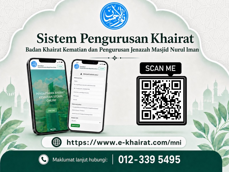 Poster informasi terkini