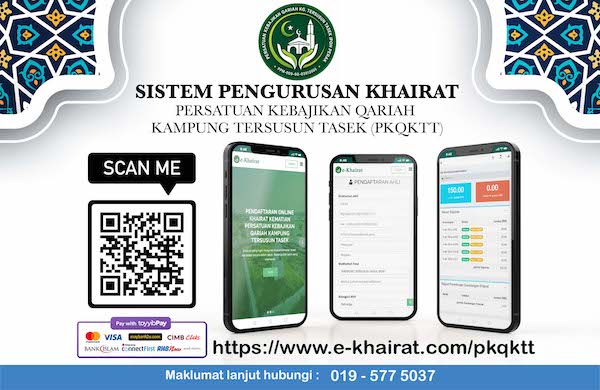 Poster informasi terkini